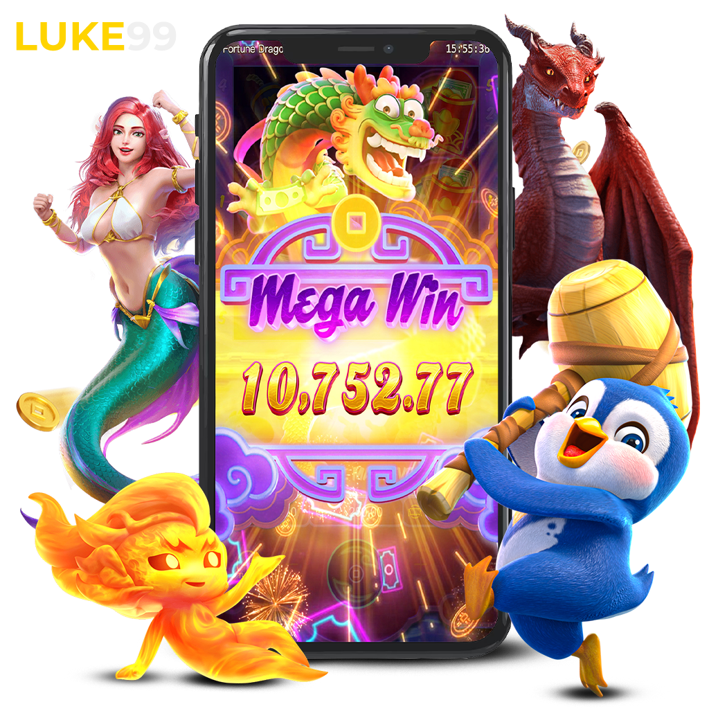 luke99 1024x1024 สล็อตแตกง่าย